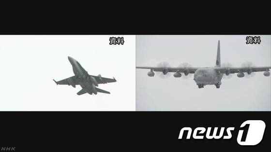 Ϲ̱ غ Ҽ F18  C150 Ⱑ 浹ߴ. &lt;ó=NHK&gt; &copy; News1