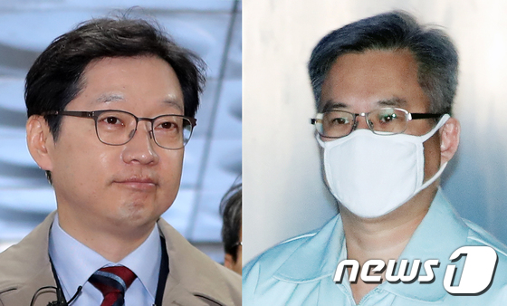 김경수 경남지사(51)와 '드루킹' 김모씨(49)가 7일 120일만에 법정에서 대면했다.  © News1 구윤성 기자