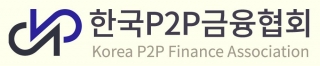 P2P금융협회 로고 / 사진제공=P2P금융협회