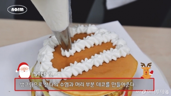 똥손들도 뚝딱 만드는 '노오븐 산타 케이크'(영상)