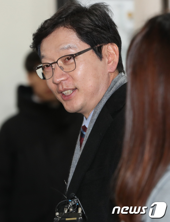 [사진]오후 공판 출석하는 김경수 지사