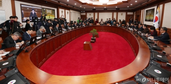 [사진]국민연금 정부 개편안 의결 국무회의