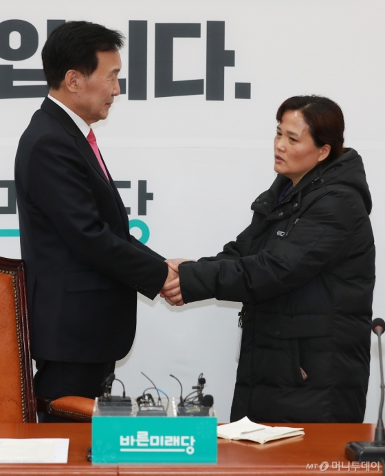 [사진]손학규 바른미대당 대표 찾은 고 김용균씨 어머니