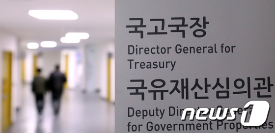 [사진] 청와대의 KT&G 사장 인사 개입 의혹 '진실은?'