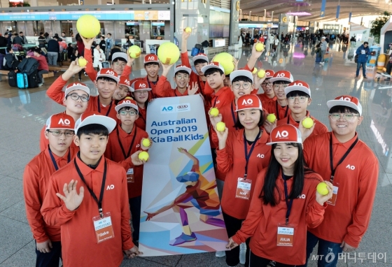 '2019 호주오픈 테니스 대회'에서 볼키즈로 활약할 한국대표 20명/사진제공=기아차 