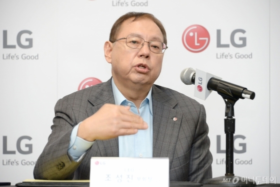 LG ǥ̻ CEO  ȸ 9(ð) ڸ 󽺺̰Ž ڰȸ   LG   Ұߴ/=LG