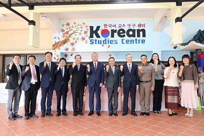한성대 총장, 태국 한국어 교육연구센터 개소식 참석