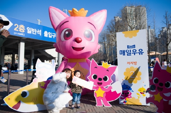 서울 삼성이 13일 매일우유 2%와 함께하는 브랜드데이를 개최한다. /사진=서울 삼성 제공<br>
<br>
