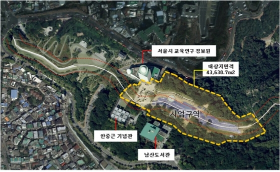 서울시, 남산 회현자락에 '한양도성 현장 유적박물관' 발굴