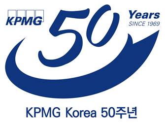 370 2018 ȸ KPMG Korea 50ֳ ϰ ִ. (/KPMG)