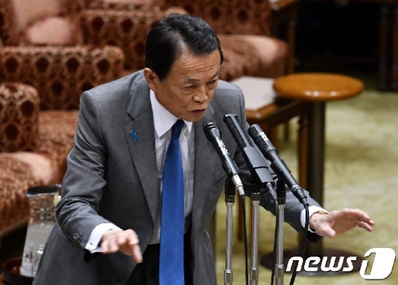 아소 다로 일본 부총리 겸 재무상.  © AFP=뉴스1