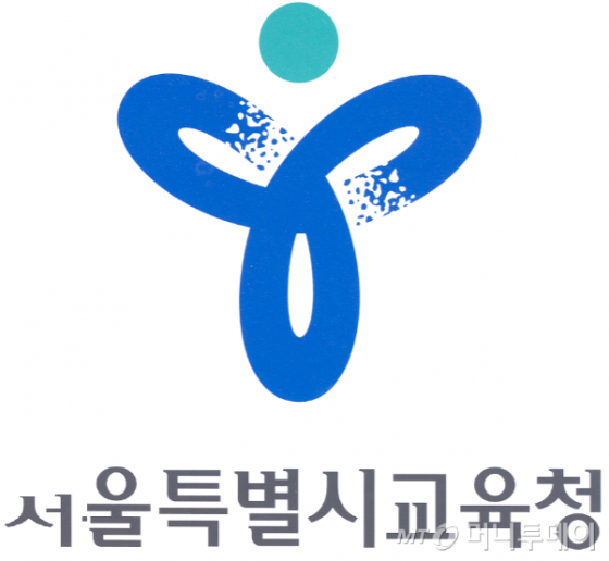 서울교육청, 25일 영양교사·영양사 학교급식 연수