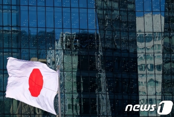 일본 국기. © AFP=뉴스1