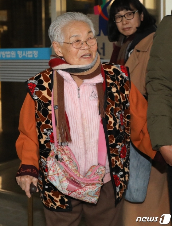 [사진] 전범기업 후지코시 강제동원 할머니 승소… '1억 배상'