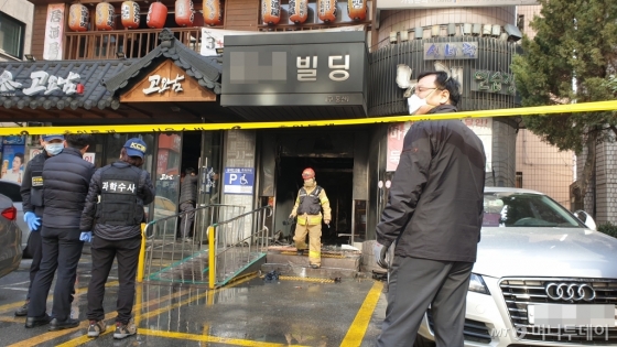 서울 송파구 방이동 먹자골목 내 상가건물에서 불이나 18명이 긴급 대피했다. /사진=최민경 수습기자