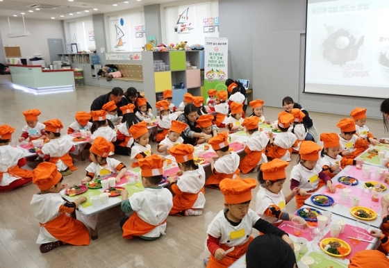 북구 강북 어린이급식관리지원센터, 유아 요리교실