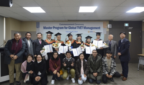 코리아텍, 1기 글로벌 TVET 매니지먼트 석사과정 학위수여