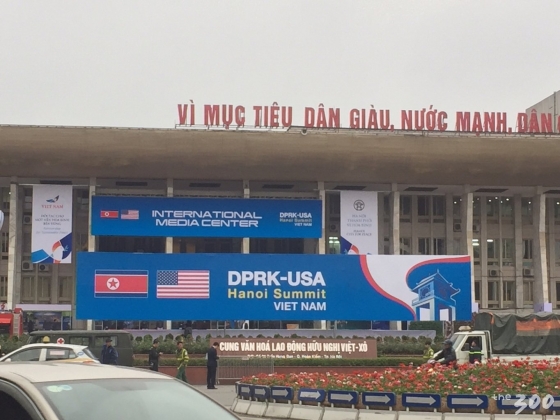 제2차 북미정상회담 취재진을 위해 꾸려진 하노이 국제미디어센터/사진=권다희
