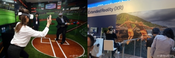 KT가 전시한 기가라이브TV VR 야구 게임(왼쪽)과 퀄컴의 XR 체험존 /사진=KT, 강미선 기자