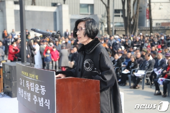 [사진] '3.1독립운동희생선열 추념식' 추념사 하는 피우진 보훈처장