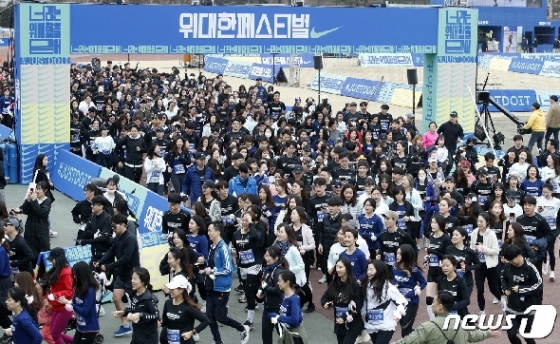 [사진] 2019 서울 위대한 페스티벌 로즈런