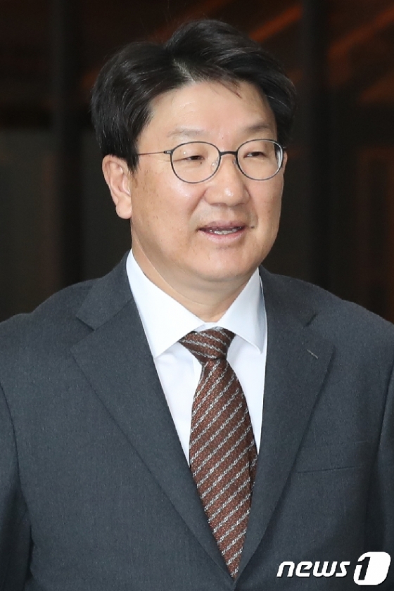 [사진] 권성동 한국당 의원, '강원랜드 채용비리' 관련 공판 출석