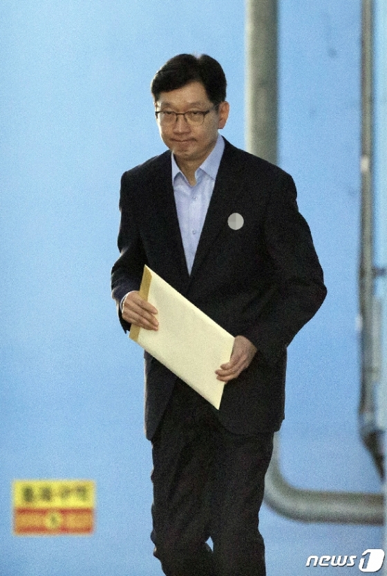 [사진] 김경수 "경남도민에 대한 의무 다하도록"…석방 요청