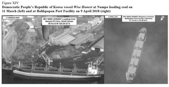 【서울=뉴시스】유엔 안보리 대북제재위원회 전문가 패널은 12일(현지시간)발표한 보고서에서 북한의 제재위반 행위가 여전히 일어나고 있다고 밝혔다. 왼쪽 사진은 북한 선박 와이즈 어니스트호가 2018년 3월 11일 남포항에서 석탄을 선적하고 있는 모습이며, 오른쪽 사진은 와이즈 어니스트호가 같은해 4월 9일 인도네시아 발리크파판항구에 정박해 있는 모습.   2019.03.13