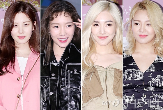 그룹 소녀시대 서현, 태연, 티파니, 효연/사진=뉴스1, 김창현 기자