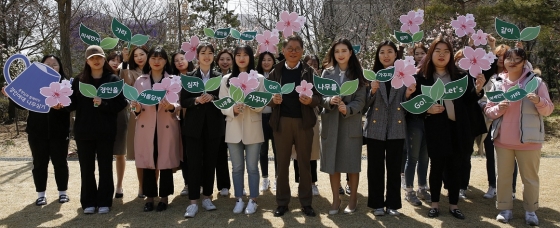 경인여대 류화선 총장, 식목일 기념 나무심기 행사 동참