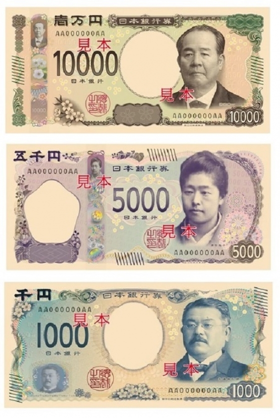 9일(현지시간) 일본 재무성이 오는 2024년 상반기부터 도입할 신규 지폐 디자인을 발표했다. 위부터 1만엔, 5000엔, 1000엔권 순이다. 1만엔에는 다이이치국립은행, 도쿄증권거래소 등을 설립한 시부사와 에이이치 (1840 ~ 1931), 5000엔권에는 쓰다주쿠대학 등을 설립한 쓰다 우메코(1864 ~ 1929), 1000엔권에는 세계 최초 파상풍 균 순수 배양에 성공한 기타사토 시바사부로 (1853 ~ 1931)이 선정됐다. /사진=일본 재무성 홈페이지