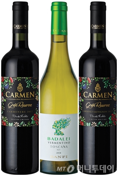 이탈리아 와인 명가인 반피(BANFI, 사진가운데)와 칠레 최초 와이너리인 카르멘(CARMEN, 양쪽) /사진=롯데쇼핑