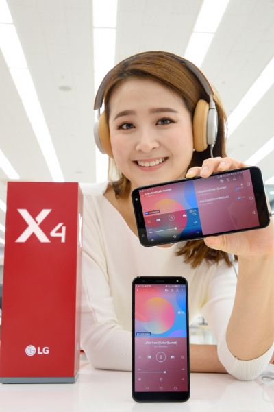 LG전자, 고성능 멀티미디어 기능 저가폰 'X4' 출시