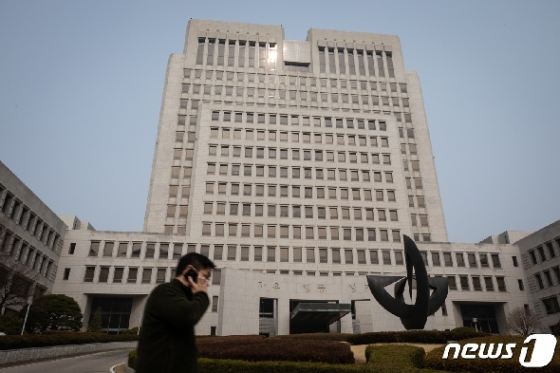 서울 서초구 대법원. © News1 유승관 기자