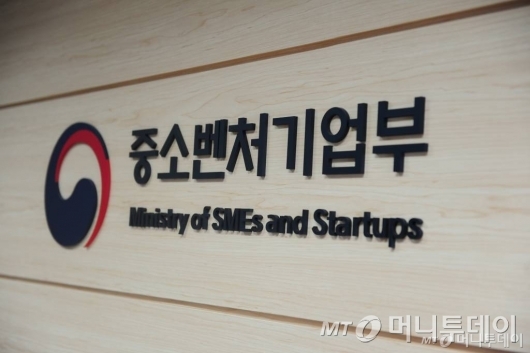중기부, 청소년 앱 개발대회 '스마틴 앱 챌린지' 개최