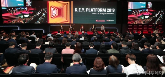 '머니투데이미디어 글로벌 콘퍼런스 '2019 키플랫폼'(K.E.Y. PLATFORM)이 25일 서울 여의도 콘래드호텔에서 진행되고 있다./ 사진=김창현 기자