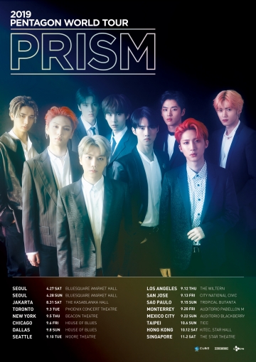 펜타곤, 첫 월드투어 'PRISM' 개최... 전 세계 15개 도시 16회 공연