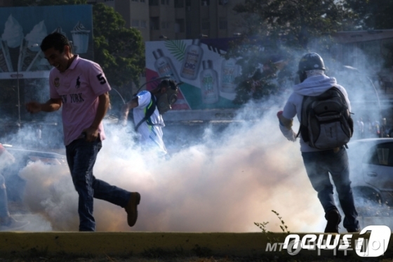 베네수엘라 반정부 시위 현장