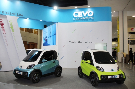 캠시스가 ‘제 6회 국제전기자동차엑스포’를 통해 초소형 전기차 ‘CEVO(쎄보)-C’를 선보였다.