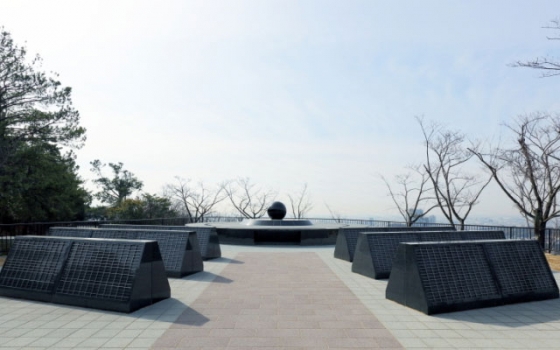 일본 다카츠키시의 합장묘. /사진=시 홈페이지