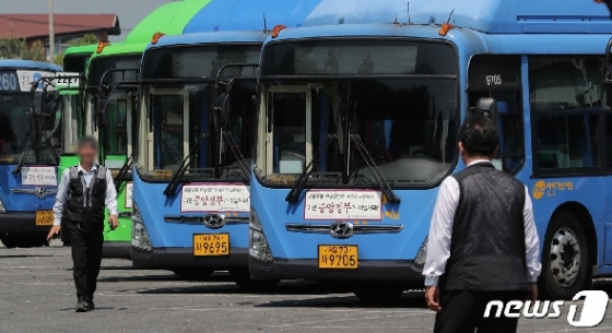 [사진] 버스 총파업... '교통대란 찾아오나'