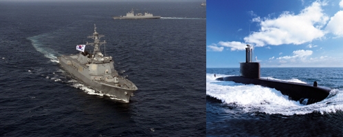 2011년 9월 7전단 기동훈련에 참가한 세종대왕함(좌측)과 대우조선해양이 건조해 2000년 대한민국 해군에 인도한 장보고-Ⅰ(209급) 잠수함/사진출처=머니투데이 DB