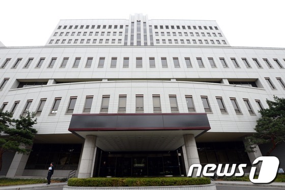 서울남부지방법원. © News1