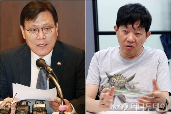 최종구 금융위원장(왼쪽), 이재웅 쏘카 대표 /사진=머니투데이