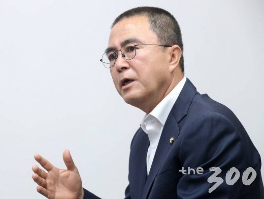 김태흠 자유한국당 의원. /사진=홍봉진 기자