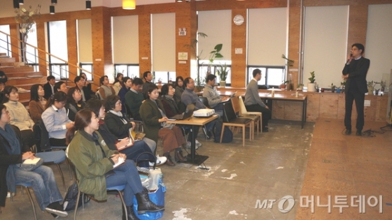 JDC면세점은 서울시사회적경제지원센터가 주최하는 면세점 입점 설명회에 참여했다../사진=JDC면세점 