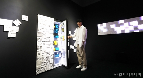 [사진]나만의 스타일로 만든 삼성 '비스코프' 냉장고