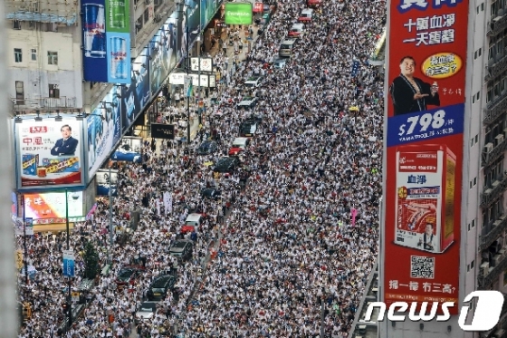 홍콩에서 지난 9일 범죄인의 중국 송환에 반대하는 대규모 시위가 열렸다. © AFP=뉴스1