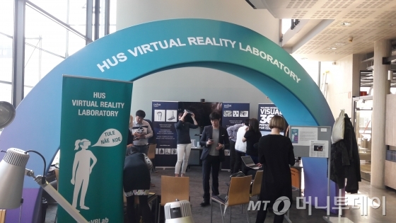 후스(HUS) 내 VR 장비를 시연해볼 수 있는 공간 / 사진=김지산 기자