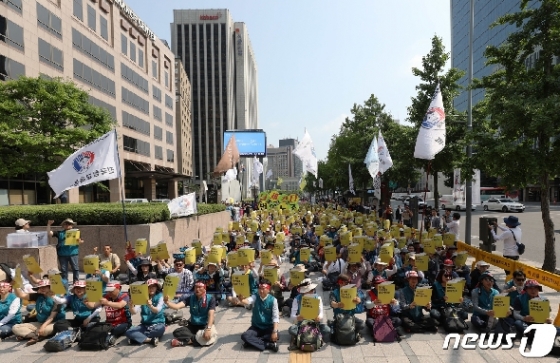 [사진] 전교조 '법외노조 취소 촉구 결의대회'